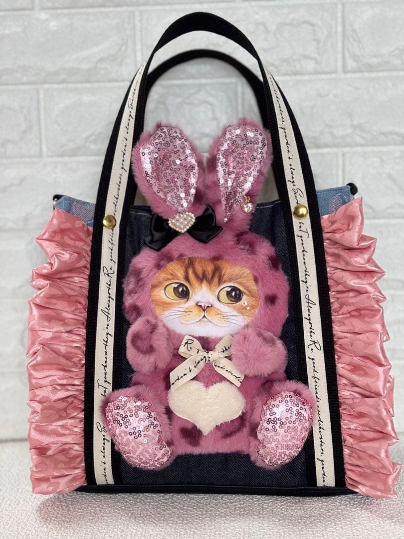 ゆ*ら様 コヤンイサムチョン　ハンドメイド　トートバッグ　ピンクヒョウ柄うさちゃ