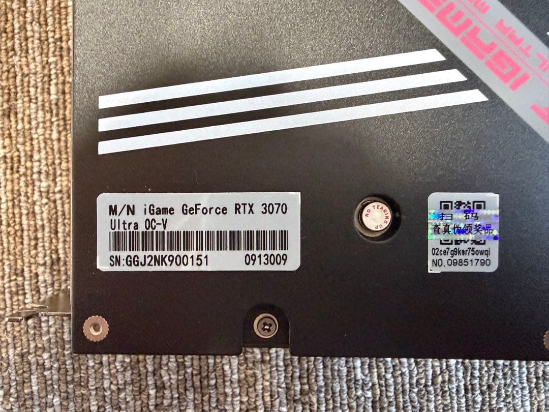 グラフィックボード・グラボ・ビデオカード iGame GeForce RTX 3070 Ultra OC-V