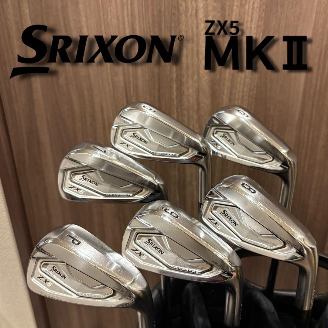 SRIXON zx5 mk2 スリクソン アイアン6本セット DG DST