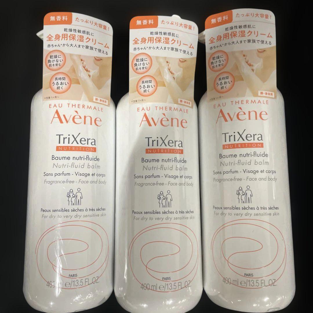 509369　Avene トリクセラNT フルイドミルク400ml 3本セット