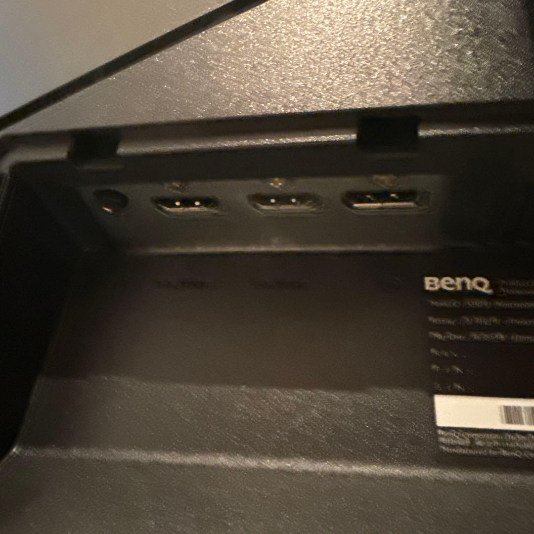 BenQ MOBIUZ 24.5型 ゲーミングモニター 本体（グレー）