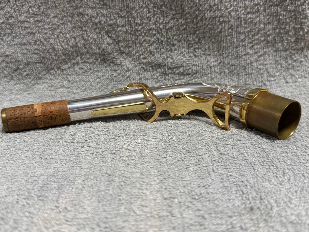 五*道様 ヤナギサワ アルトサックス用 ネック 総銀 SOLIDSILVER