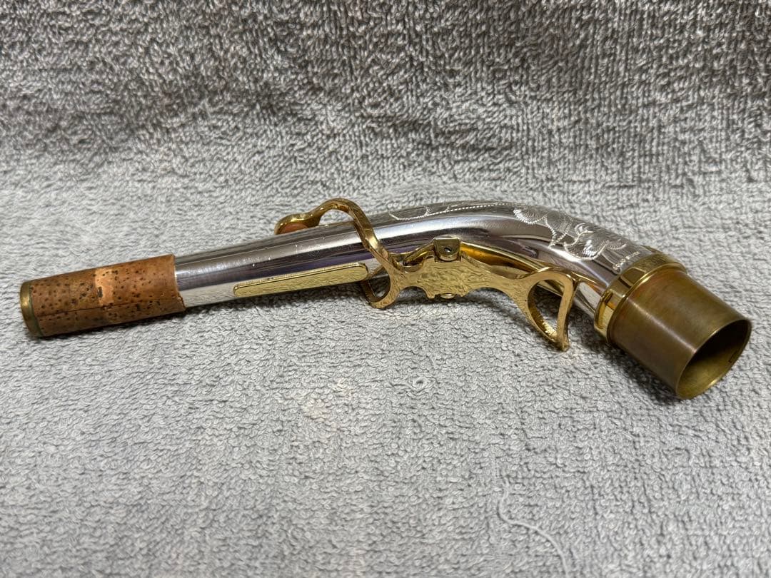 五*道様 ヤナギサワ アルトサックス用 ネック 総銀 SOLIDSILVER