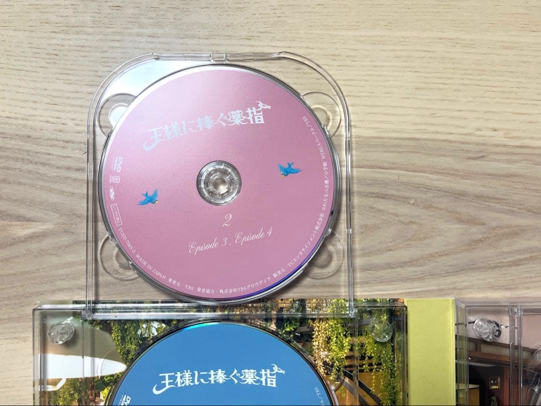 ⭐︎美品⭐︎王様に捧ぐ薬指 DVD-BOX（特定映像付き）