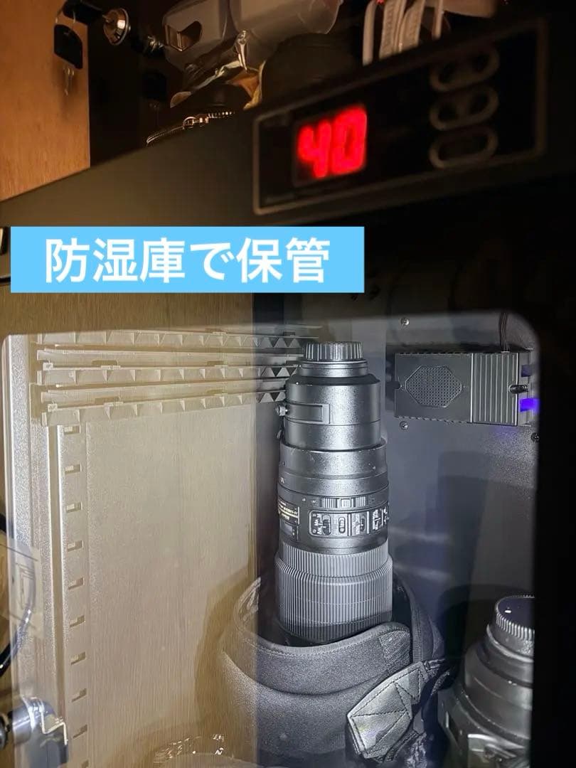 487【 ニコン 】 AF-S NIKKOR 600mm f/4G ED VR