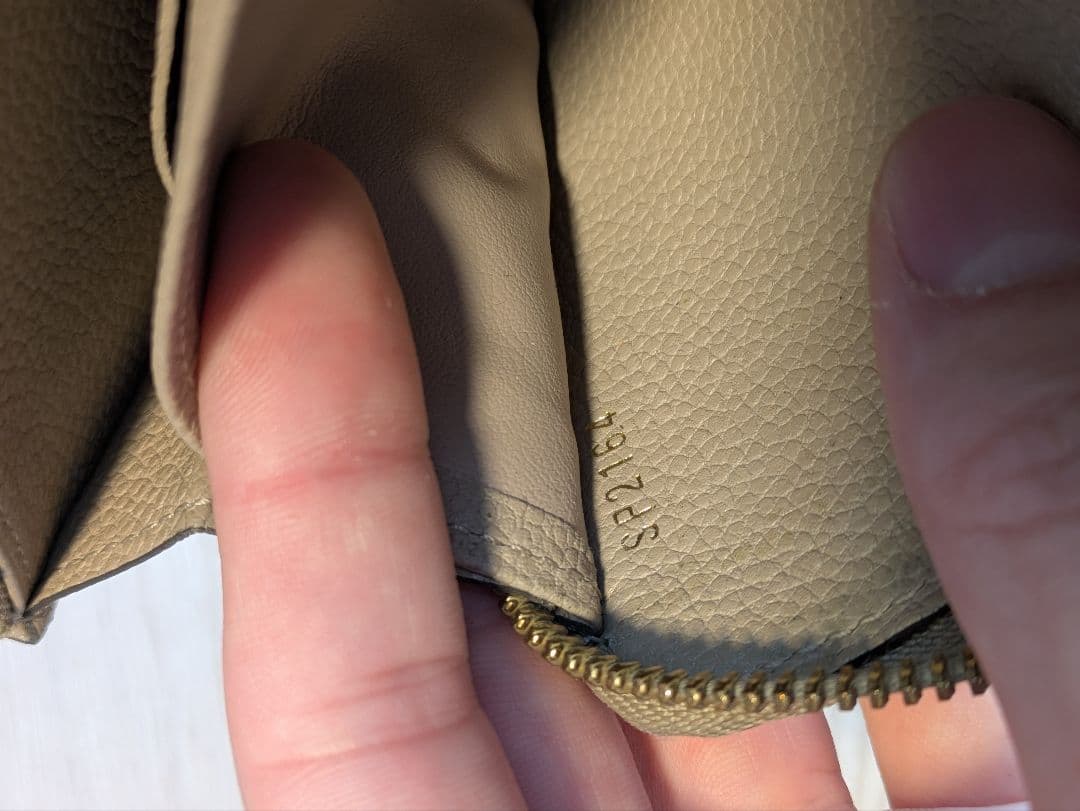 ルイヴィトン モノグラム ジッピーウォレット アンプラント M69034