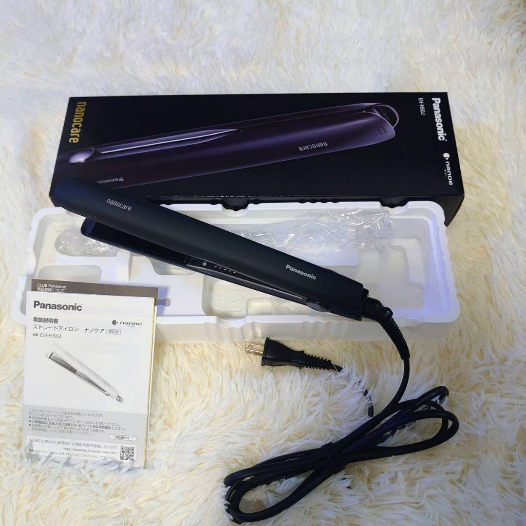 【キキララちゃん】パナソニック ナノケア　EH-HS0J黒 アイロン