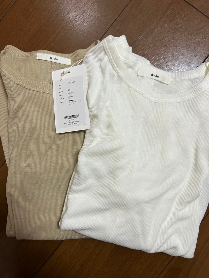 Layered Sheer Long T-shirts イエロー