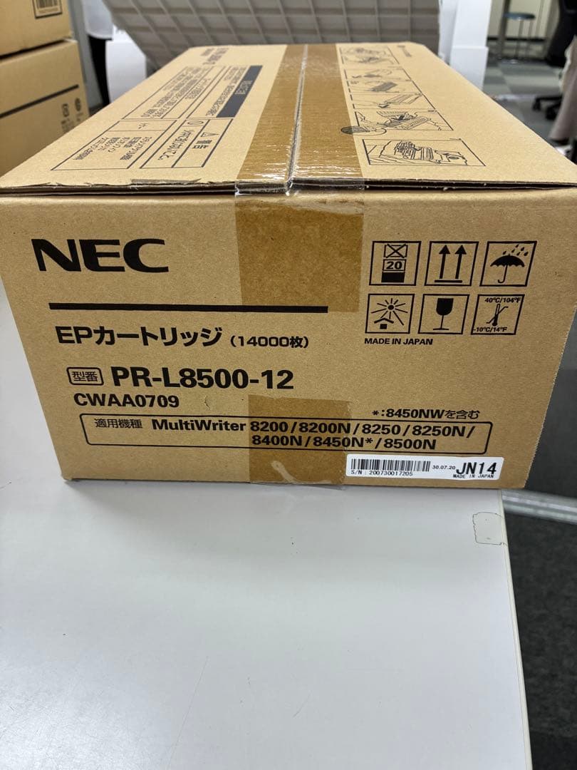 NEC PR-L8500-12 トナーカートリッジ 14000枚
