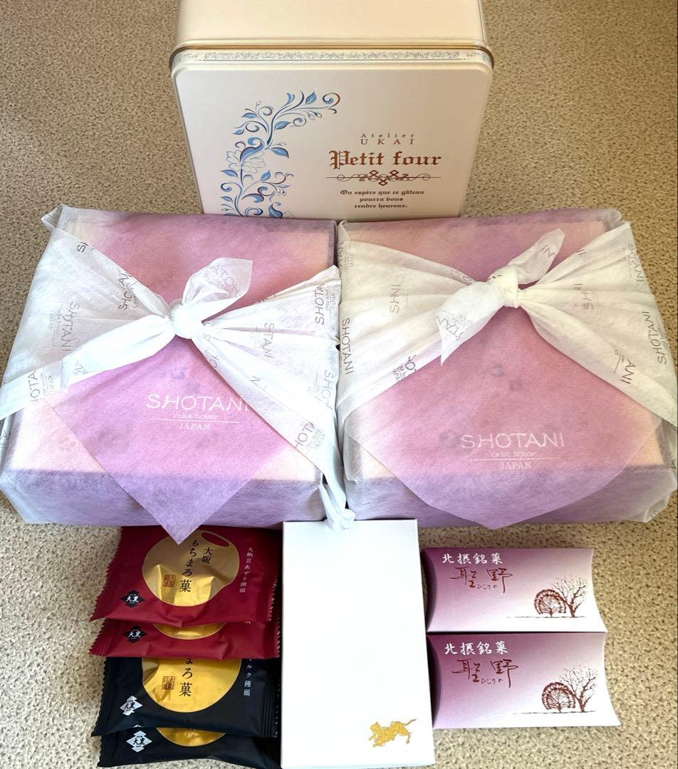 あとりえうかい＆庄谷＆とらや 菓子折りまとめ売り