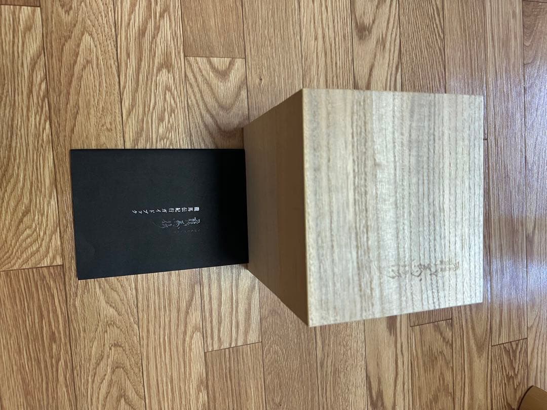 龍馬伝 DVD 全四巻 木製ボックス