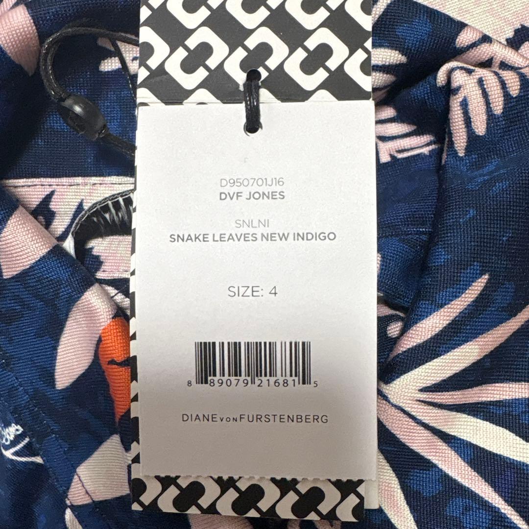 【新品タグ付き】ダイアンフォンファステンバーグ ワンピース　4 シルク100%