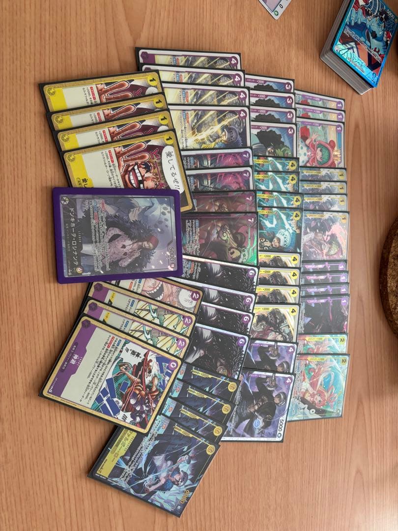 紫黄ロシナンテ　ほぼフルパラ　ワンピースカード　デッキ