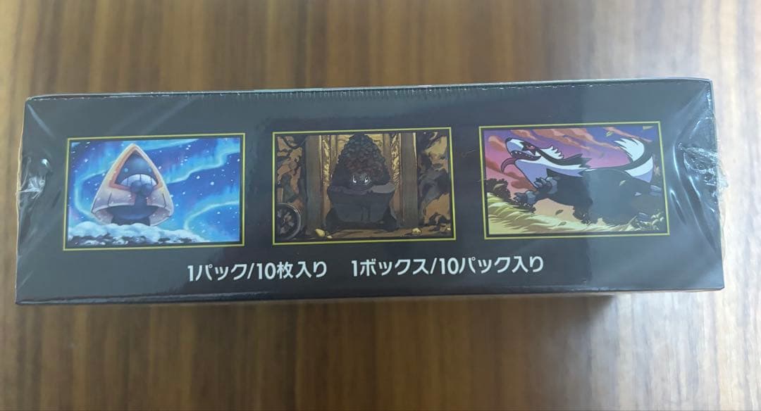 MEGA ドリームEX シュリンクあり　1BOX