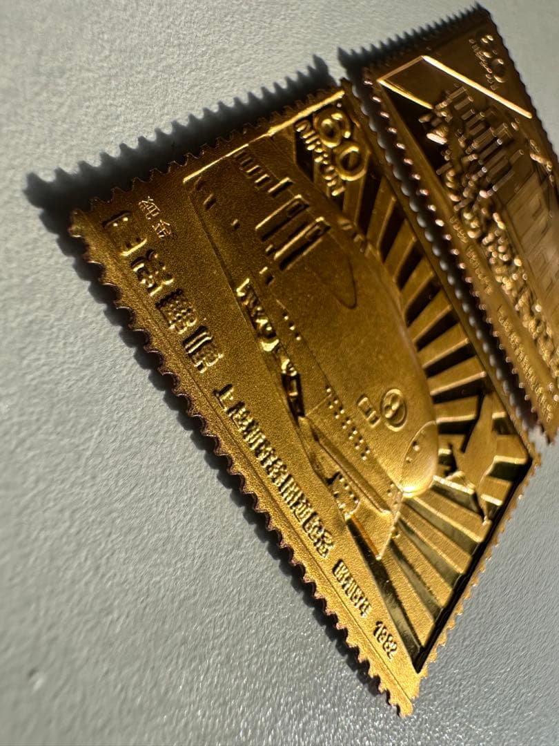 さくすみ　松本徽章工業　純金刻印　純金と純銅　5.27g 純度保証