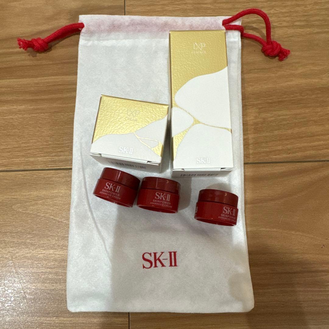 SK-II 金継ぎクリーム、化粧水セット　おまけ付き