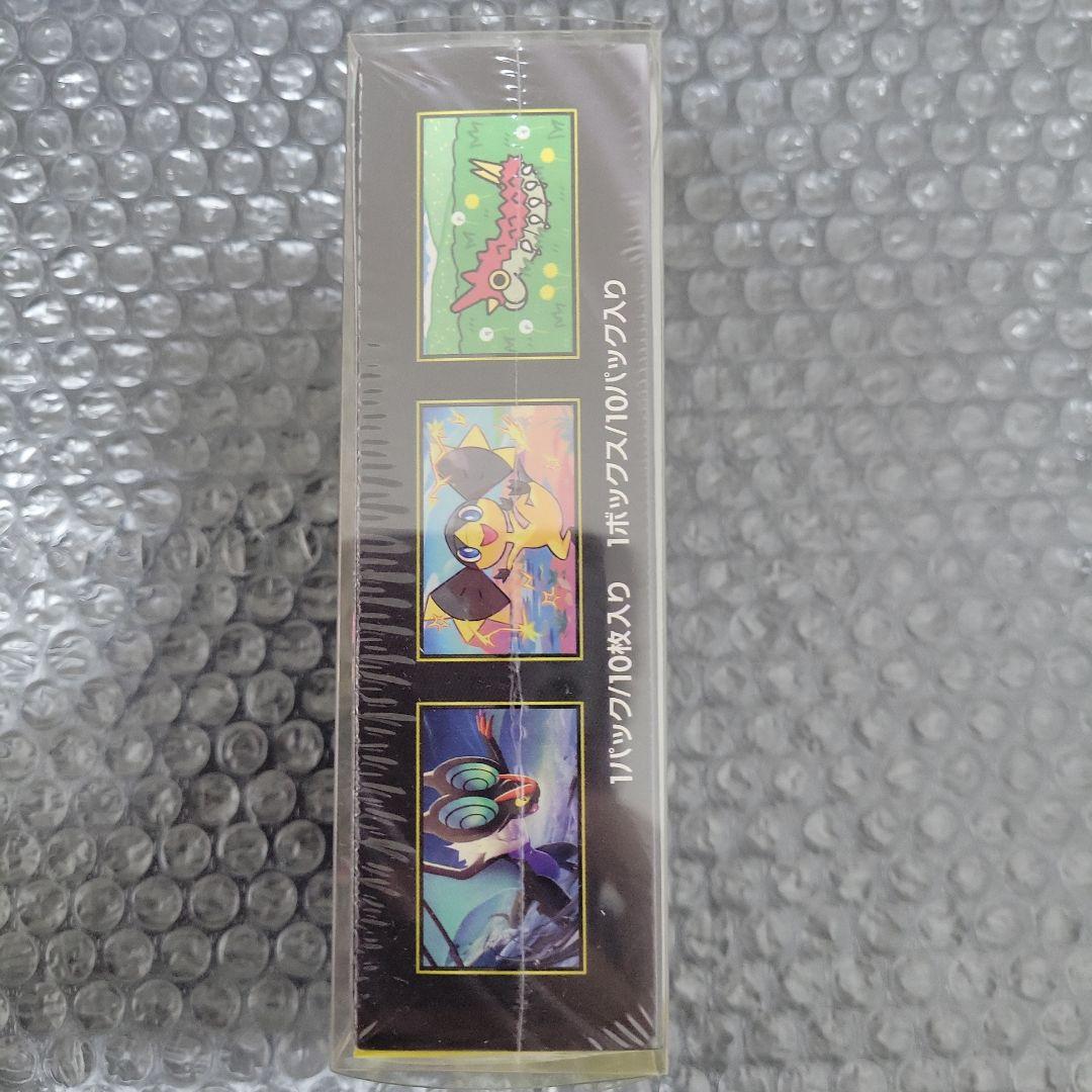 ポケモンカードMEGAドリームEX 新品未開封BOXシュリンク付⑧