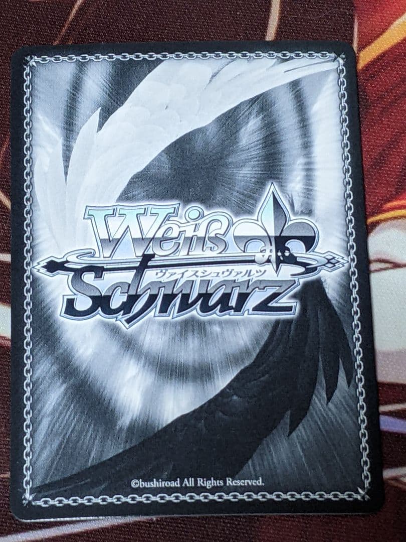 ヴァイスシュヴァルツ　貫きたい音楽　山田リョウ　SSP 3枚セット