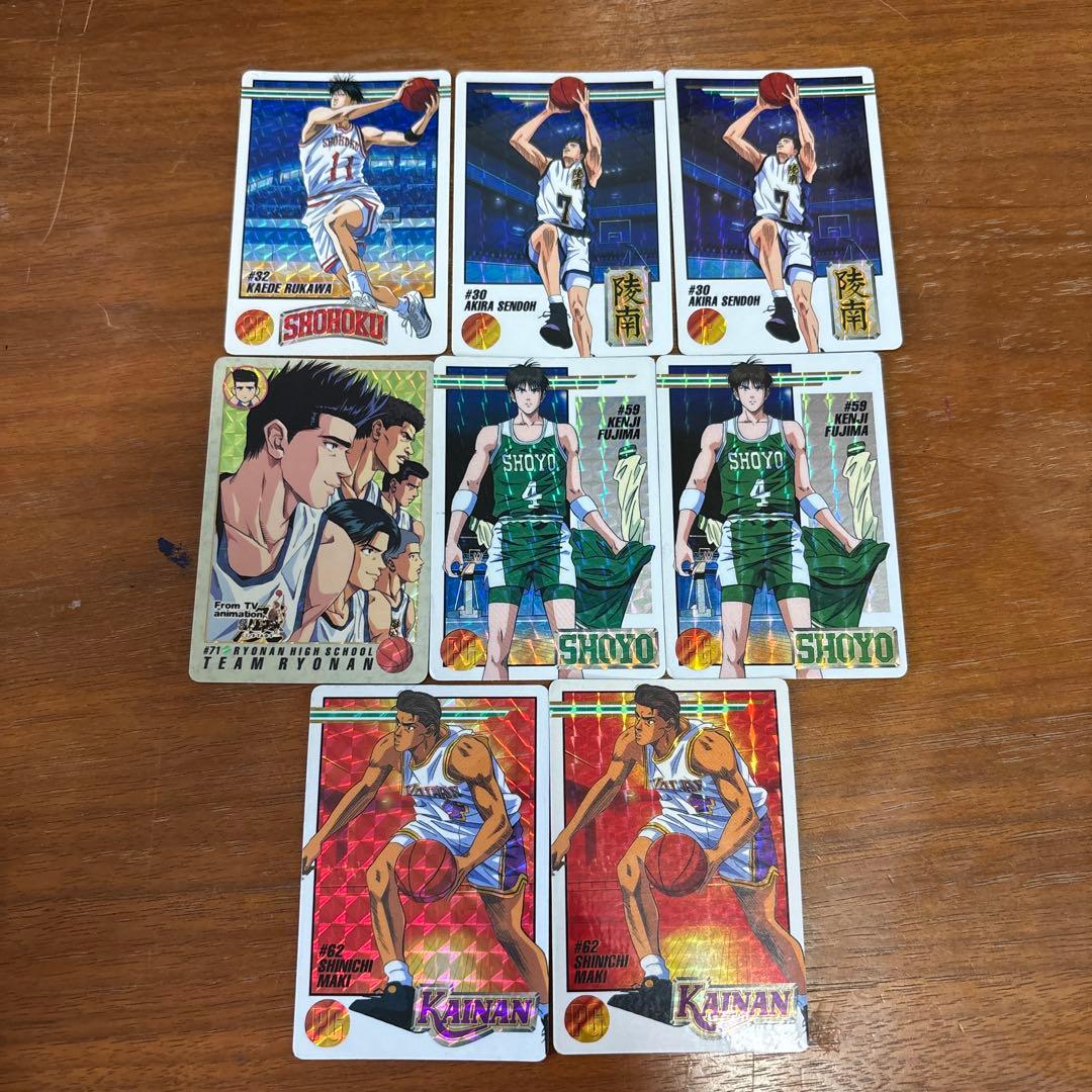 スラムダンク カードダス 1994年