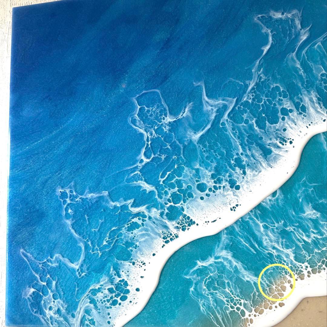 波レジンアート　#203