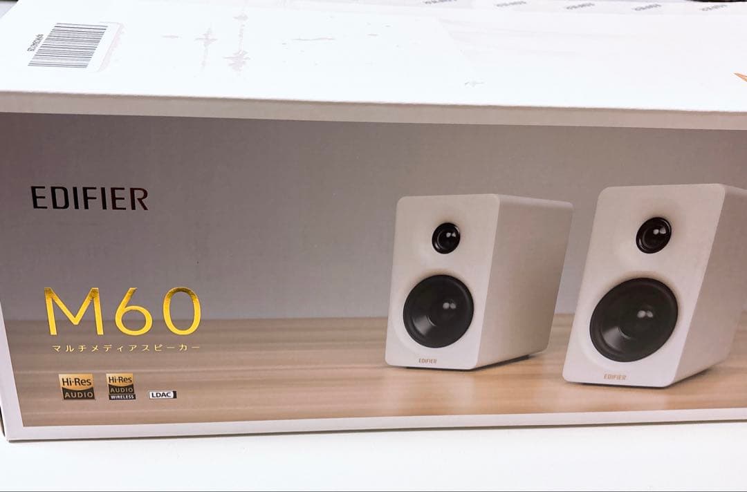 EDIFIER M60 ホワイトスピーカー