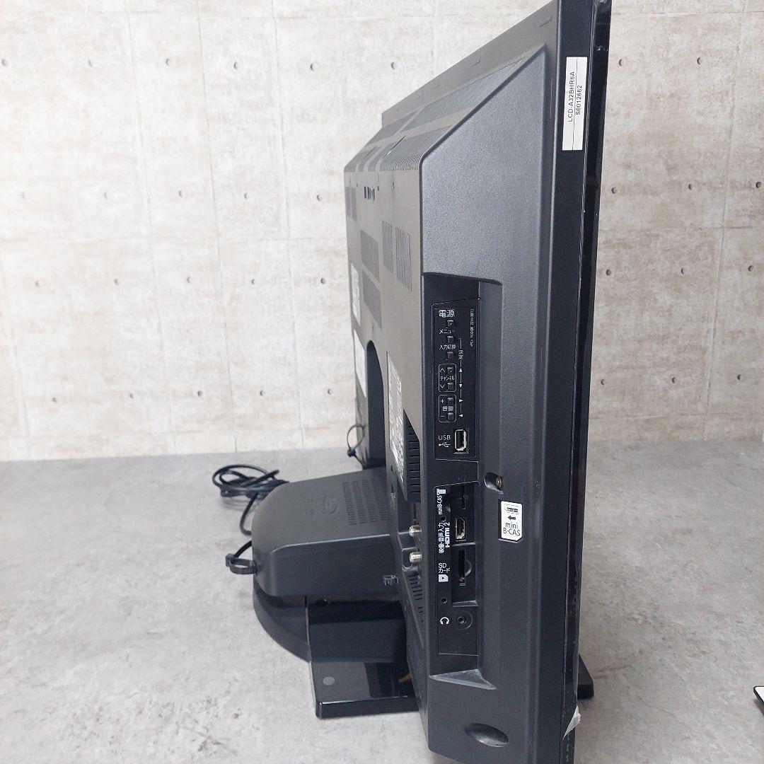 三菱 32V型 デジタルハイビジョンLED液晶テレビ LCD-A32BHR6