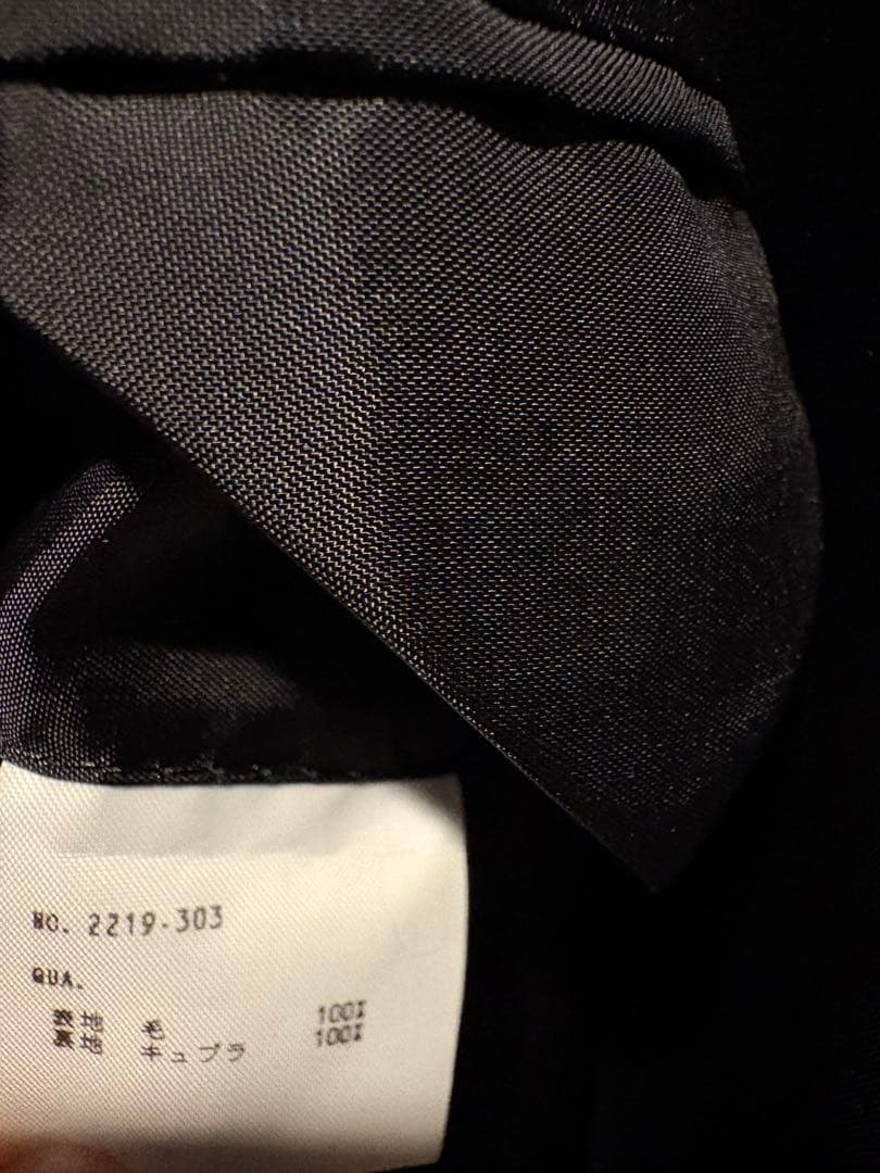 ジャケット・アウター LAD MUSICIAN KIMONO MAXI JACKET