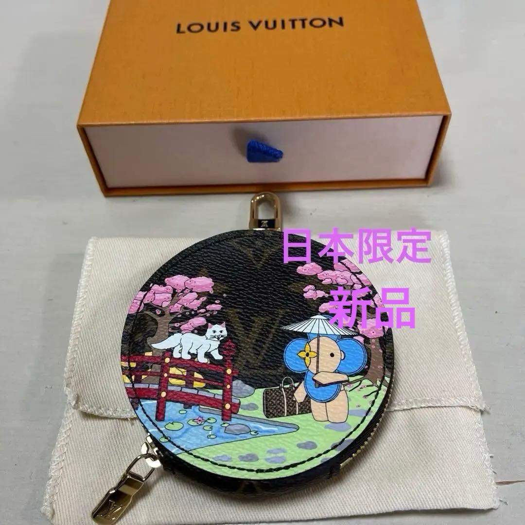 LOUIS VUITTON ルイヴィトン　ポルトモネ・ロン　ヴィヴィエンヌ新品
