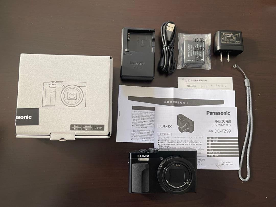 【256GB SDカード付】パナソニック LUMIX DC-TZ99-K