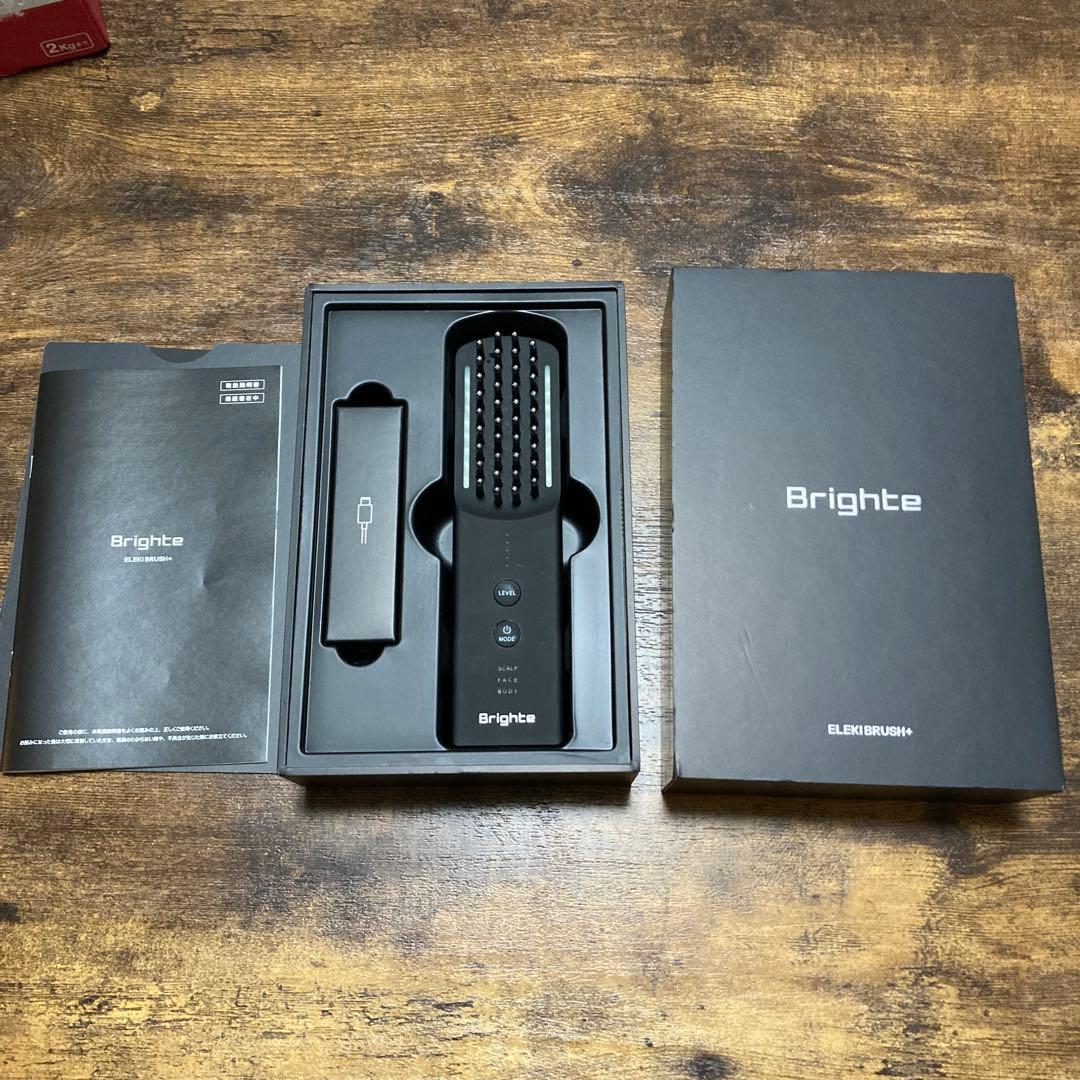 Brightエレキブラシ＋