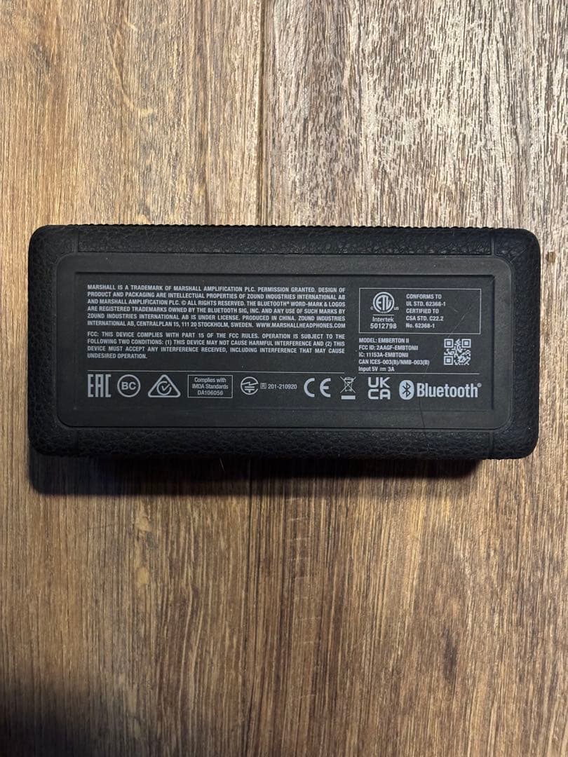 正規品　Marshall EMBERTON Ⅱ黒