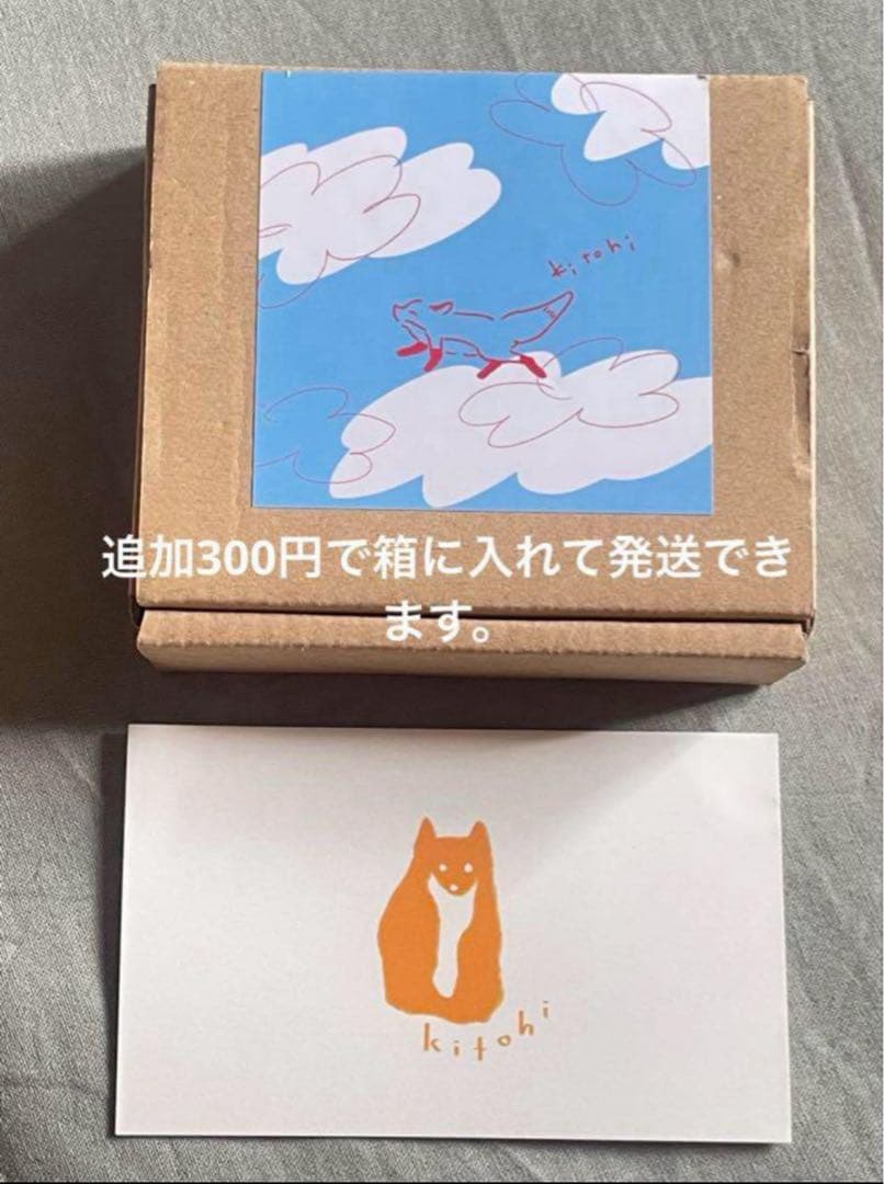 スターサファイア フォークリング　シルバー　12号　kitohi