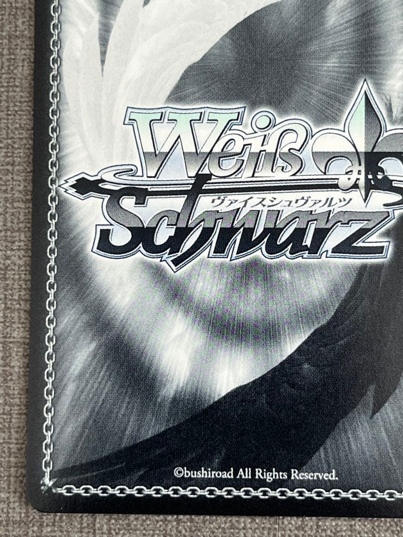 夏祭りとりんご飴 大神ミオ sp