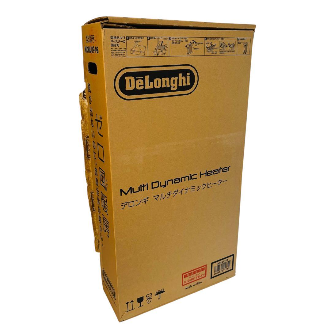 DeLonghi MDHU09-PB マルチダイナミックヒーター リモコン付き