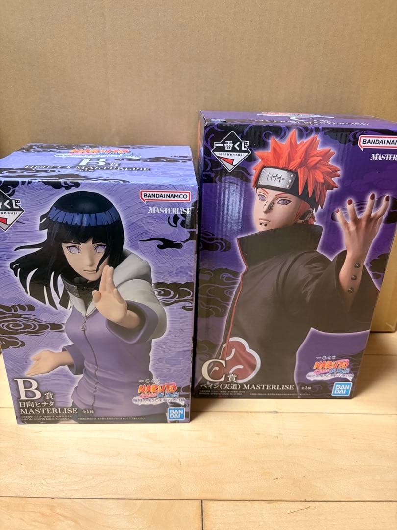 一番くじNARUTO B.C賞　日向ヒナタ ペイン　未開封 G賞ちょこのっこ×2