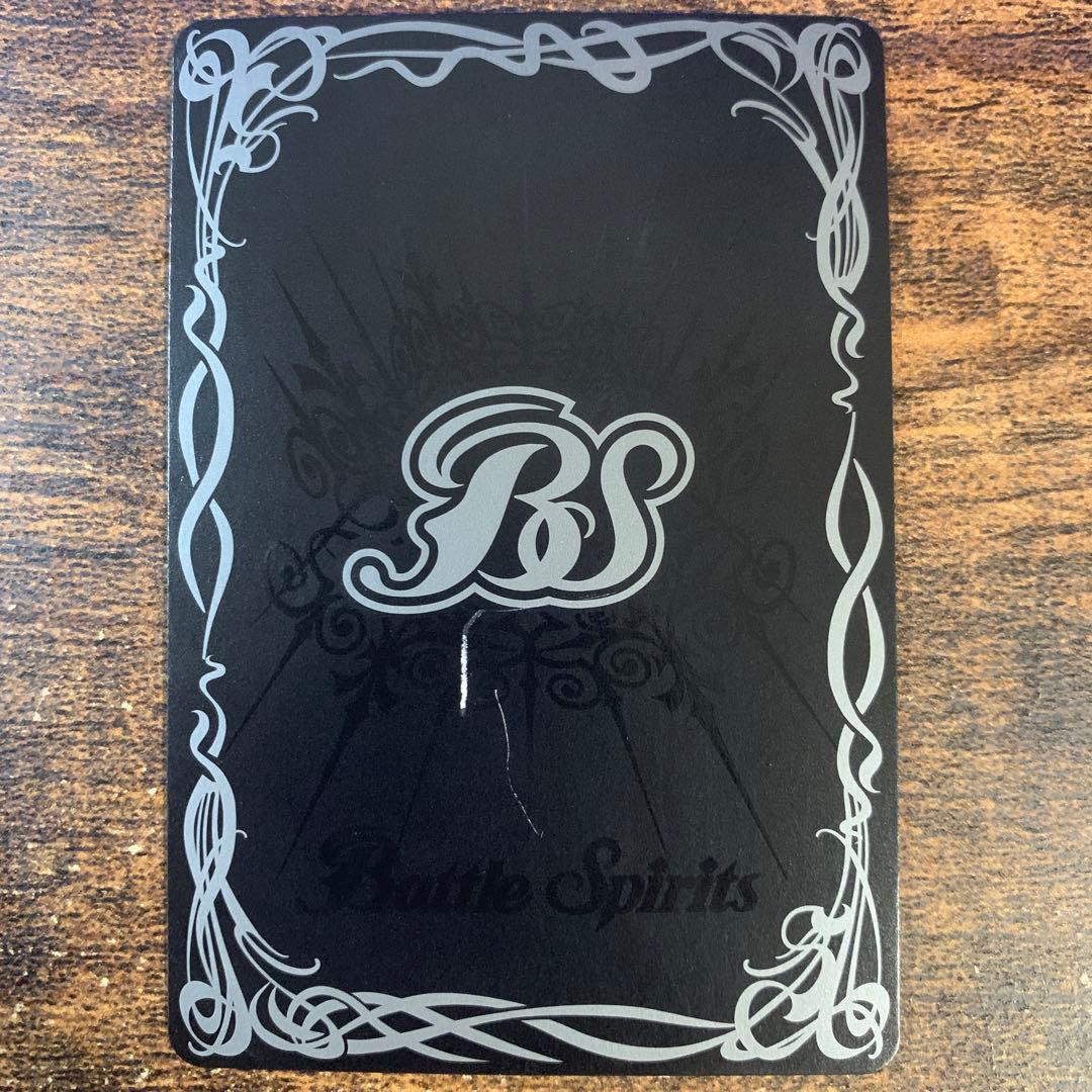 【傷有】バトスピ 戦神乙女ヴィエルジェXV シークレット 1枚 巡る星々