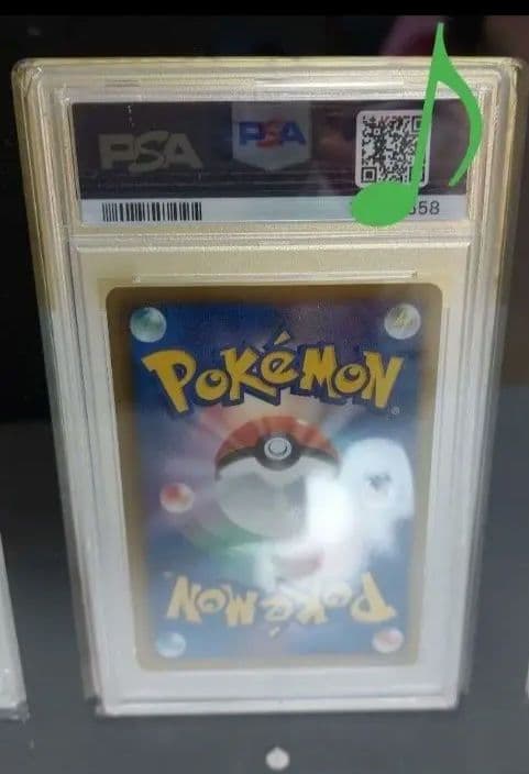 か*入様 ゴールデンモンスターボール×2 マスターボール×1ALLPSA9 激ア