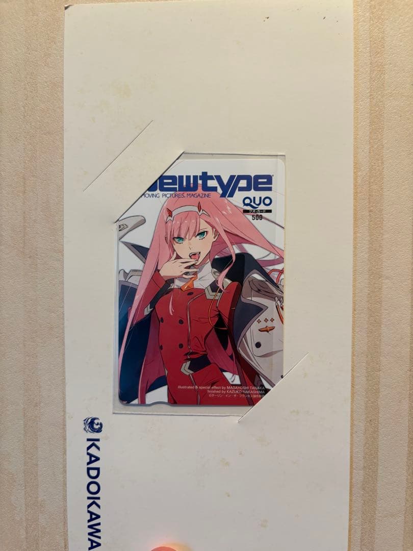 ⚠️プレミア⚠️ QUOカード(使用済み) 限定100枚　ダーリンインザフランキス