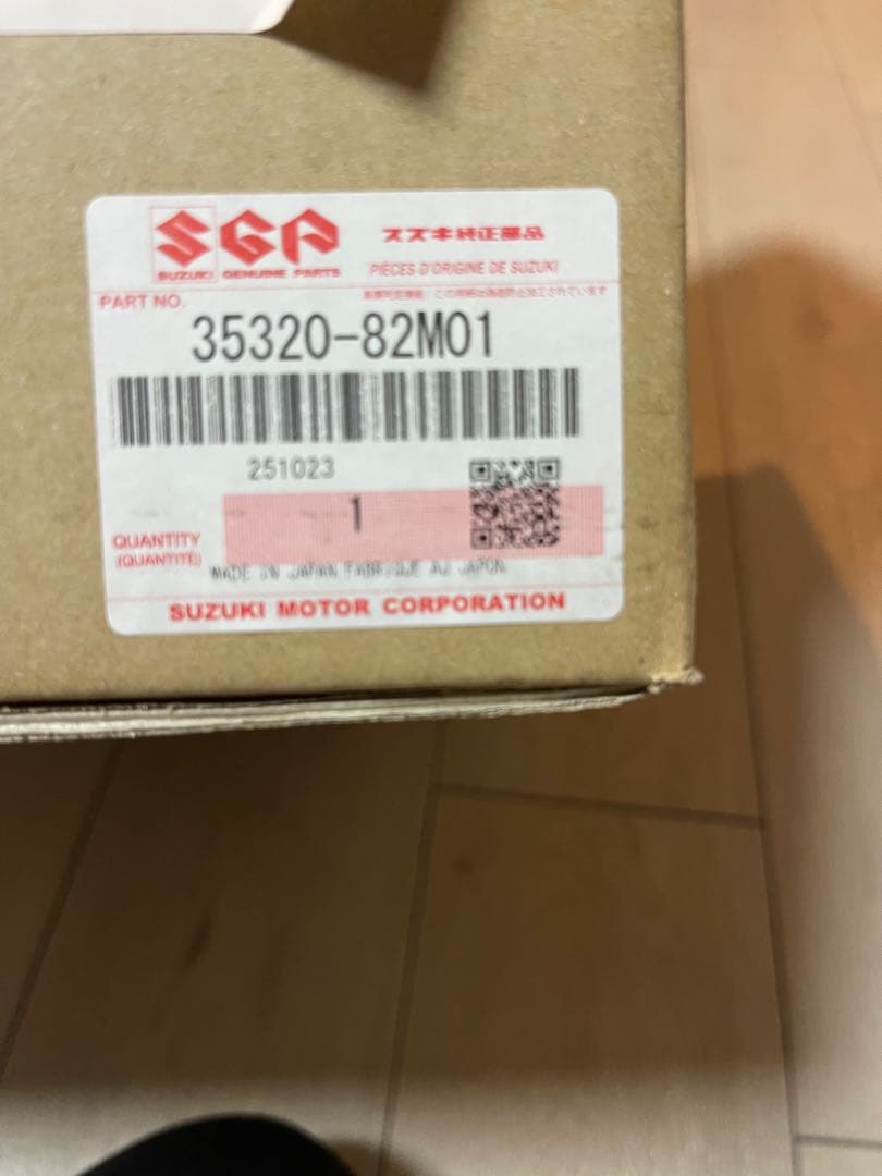 ★送料込★即決 キャリイ DA16T 純正 ハロゲン 左 ヘッドライト