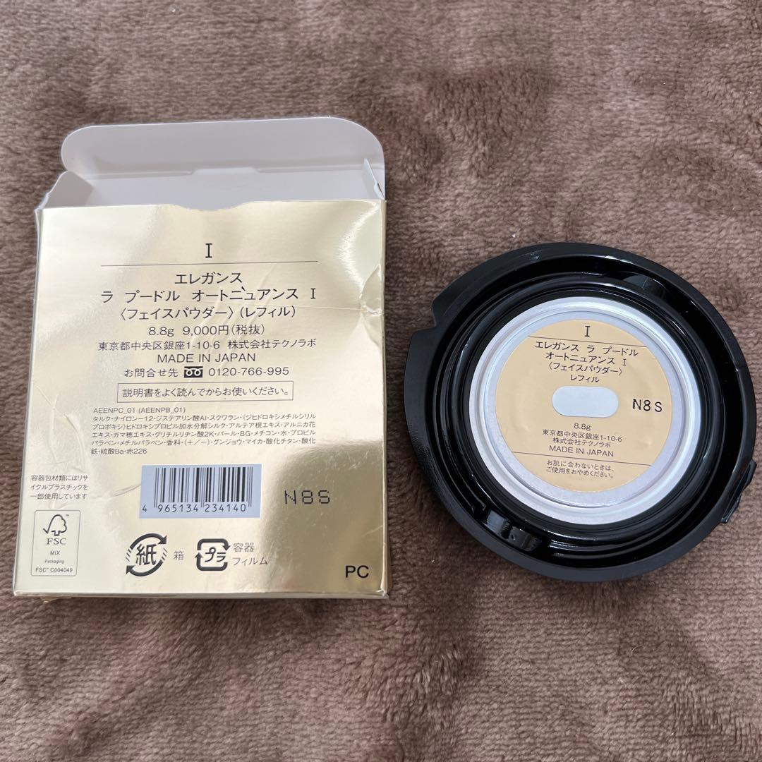 新品未使用エレガンスラプードルオートニュアンスⅠ8.8gレフィル