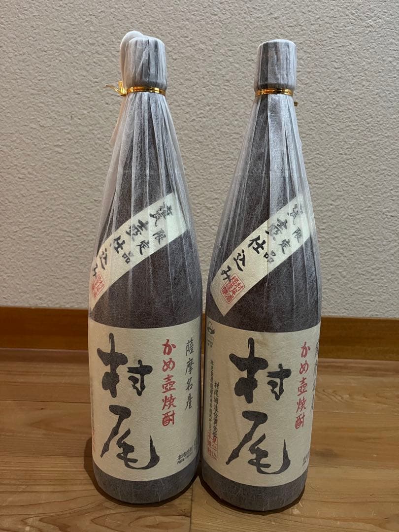 村尾 本格焼酎 1800ml 2本セット