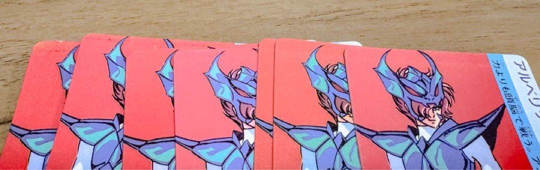 ★初期物本弾激レア★聖闘士星矢カードダス第1弾当時物 40種類 159枚 箱なし