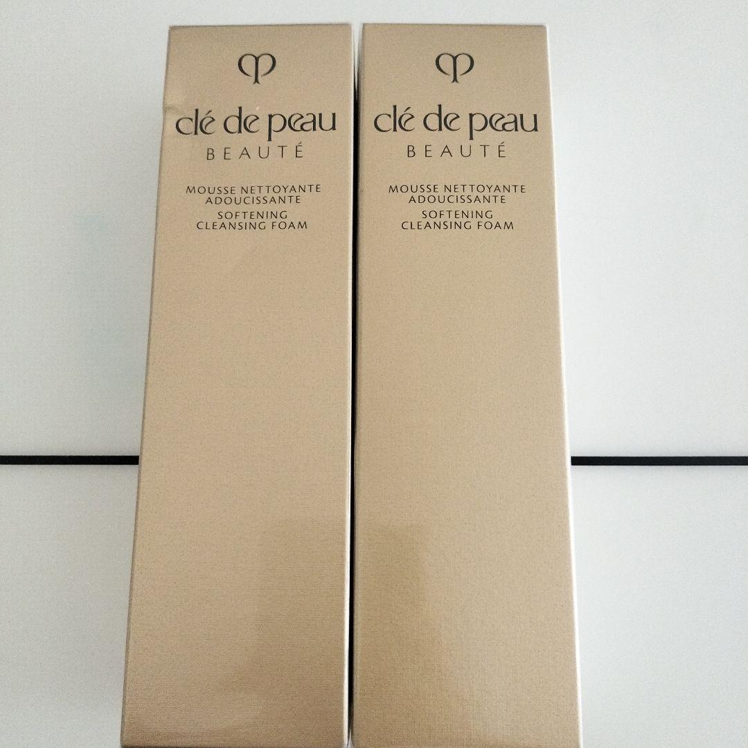 クレ・ド・ポーボーテムースネトワイアントAｎ2個セット