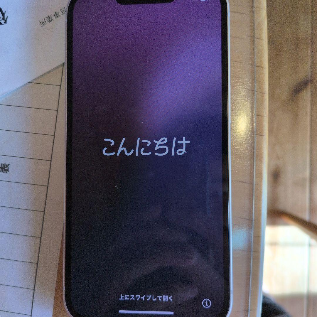 Apple iPhone 13 256GB 本体 スマートフォン アイフォン