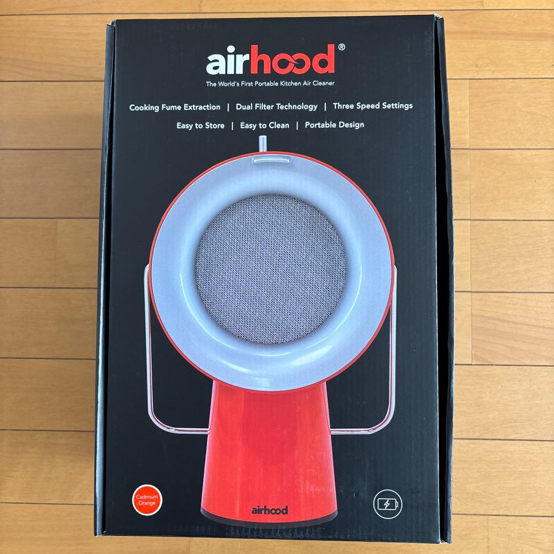 【中古】Airhood コードレスタイプ　カドミウムオレンジ