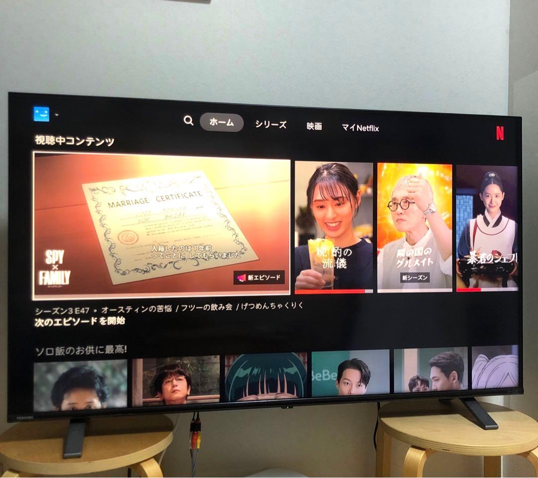 送料込み 東芝（TOSHIBA）液晶テレビ REGZA 50C350X
