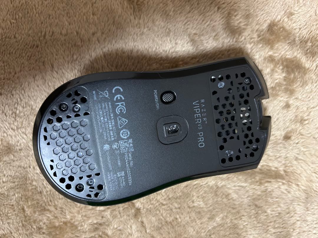 Razer Viper V3 Pro ブラック ワイヤレスマウス