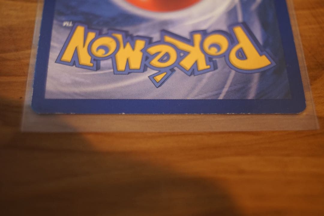 ポケモンカード ピッピ Piepi 5/102 ドイツ 1ed 初版