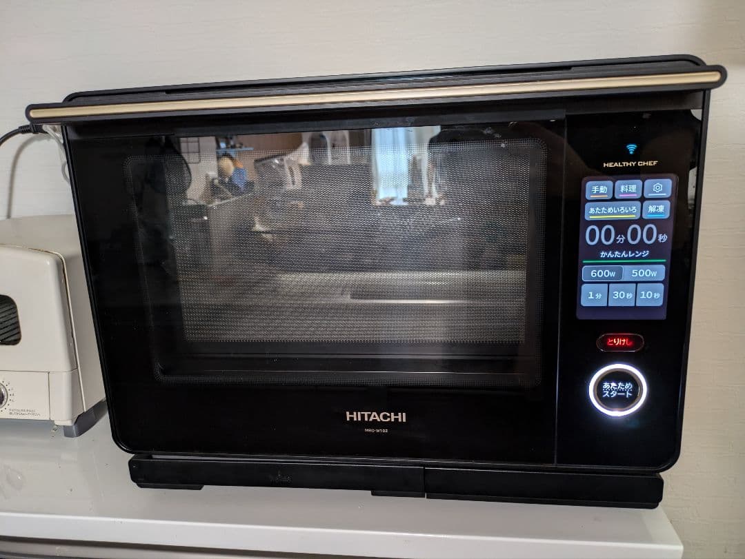 来夢　日立 ヘルシーシェフ スチーム　オーブンレンジMRO-W10Z(K)