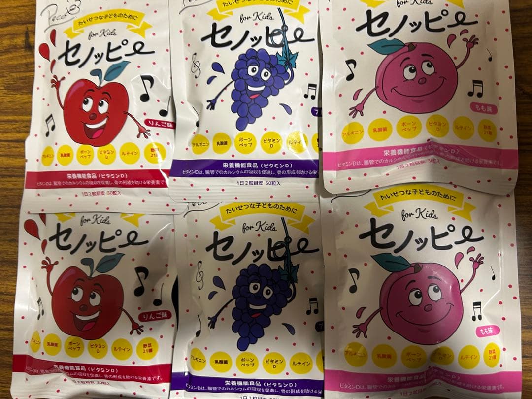 こりんご☆セノッピー １袋　１５日分×６袋